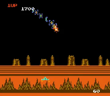 Exerion (Japan) (En) screen shot game playing